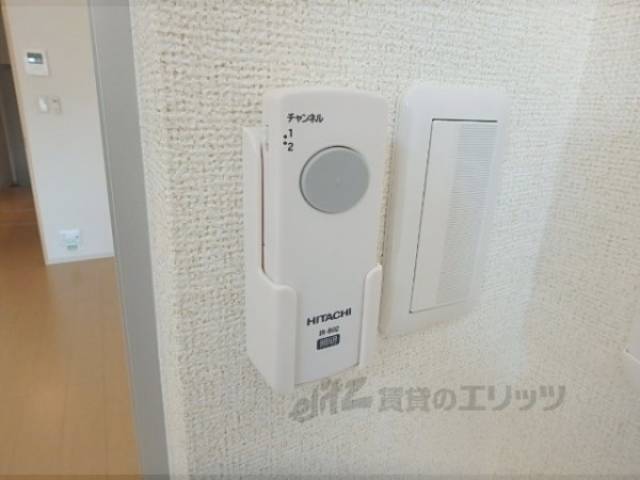 リモコン【照明】
