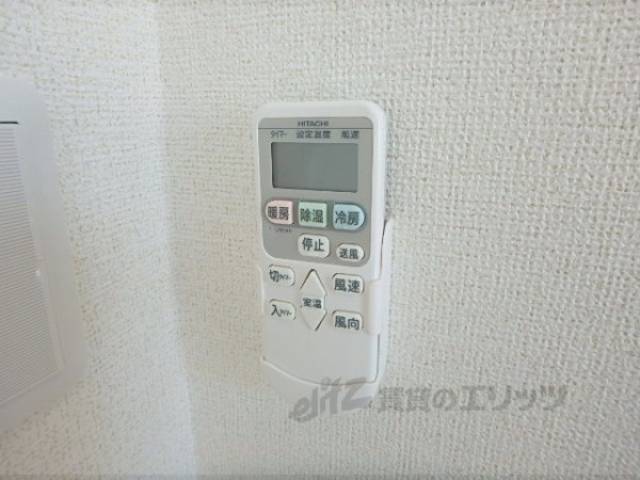 リモコン【エアコン】
