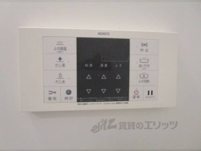 給湯器リモコン　イメージ写真