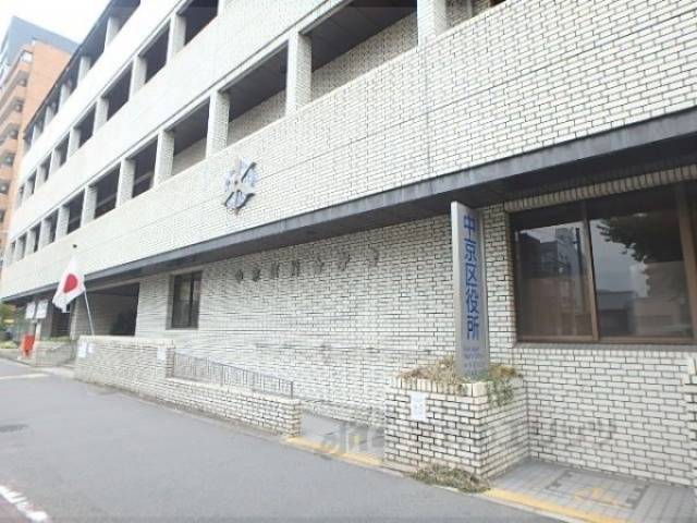 中京区役所