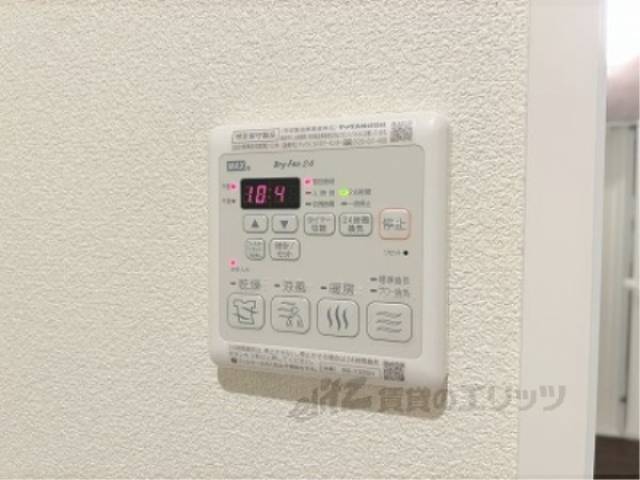 浴室乾燥機　リモコン