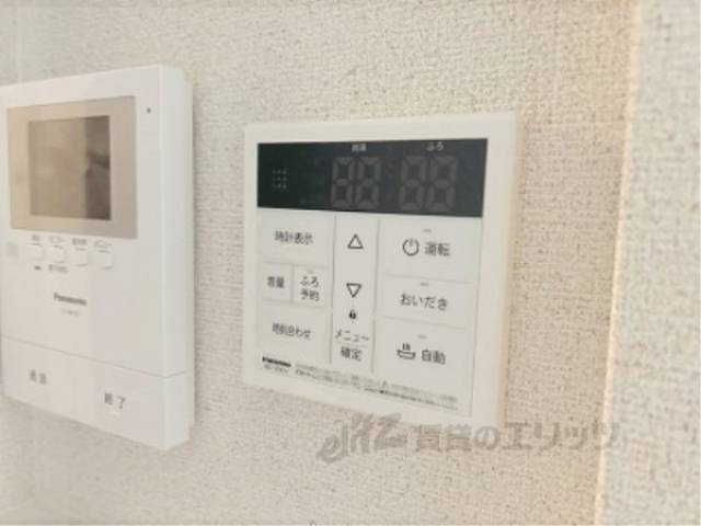 給湯器リモコン