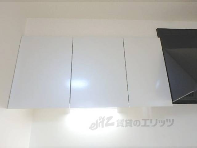 キッチン　キッチン上収納