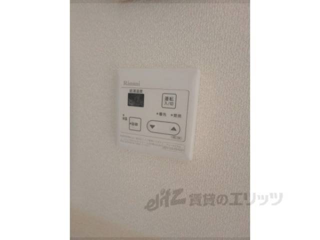 給湯操作器