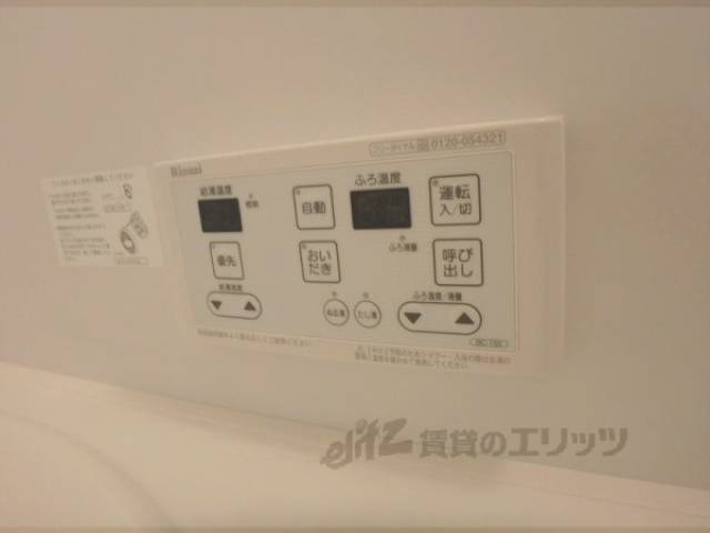 風呂　給湯操作器