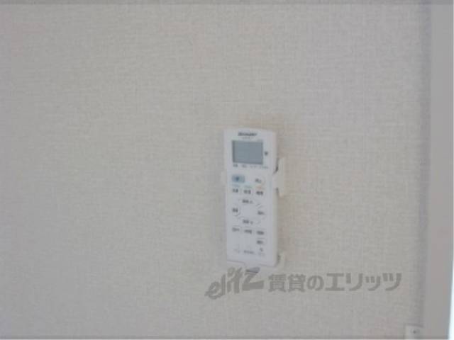 リモコン