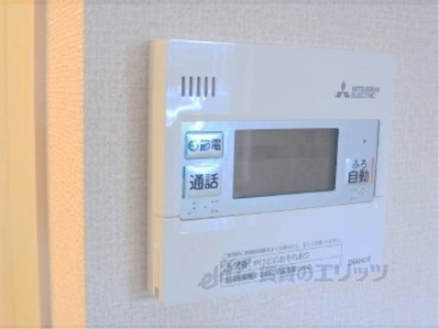 給湯機器スイッチ