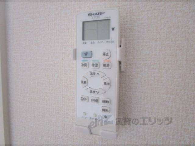 エアコン　リモコン