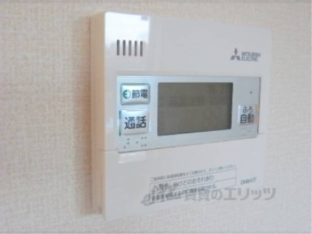 給湯器スイッチ