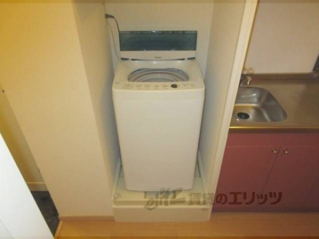 洗濯機置場