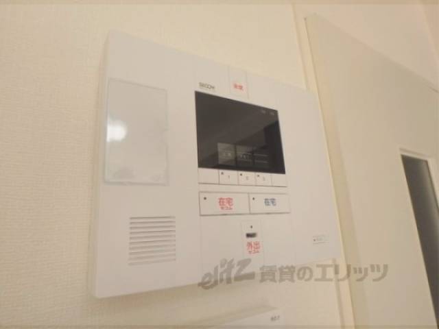 セコムセキュリティ