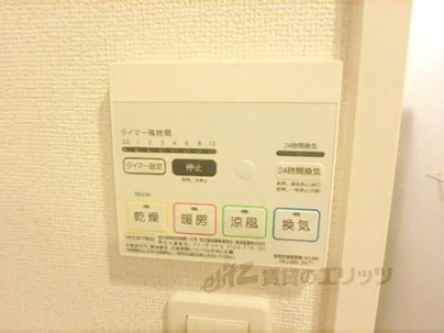 浴室乾燥機　浴室乾燥