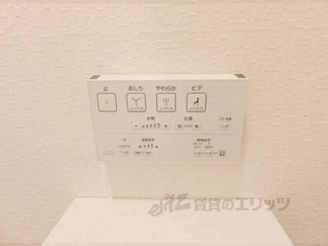 トイレ　洗浄機付き