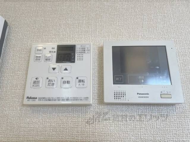 給湯器リモコン