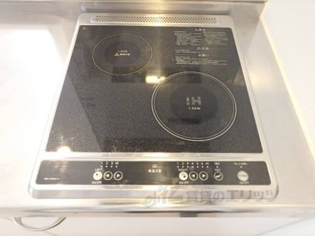 キッチン　ＩＨコンロ