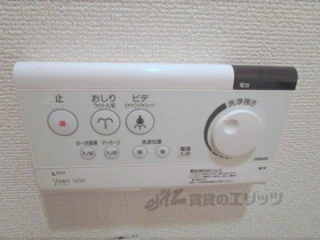 トイレ　ウォシュレット