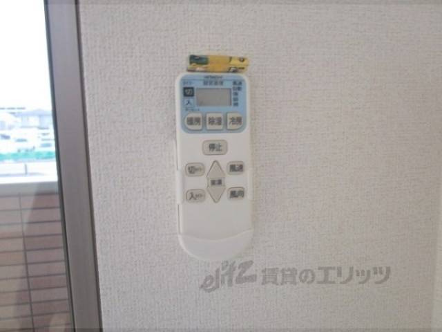 エアコン　リモコン