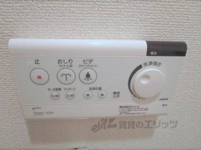 トイレ　ウォシュレット