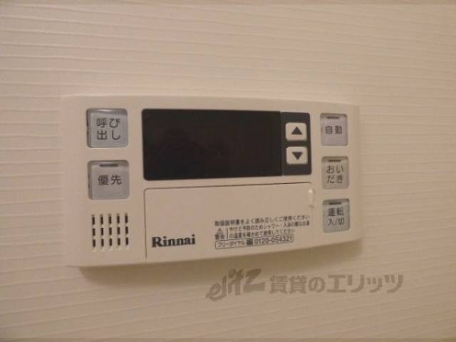 給湯器リモコン