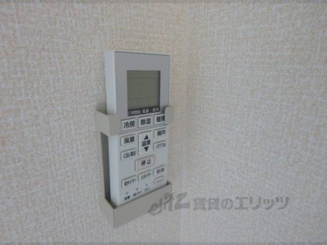 リモコン