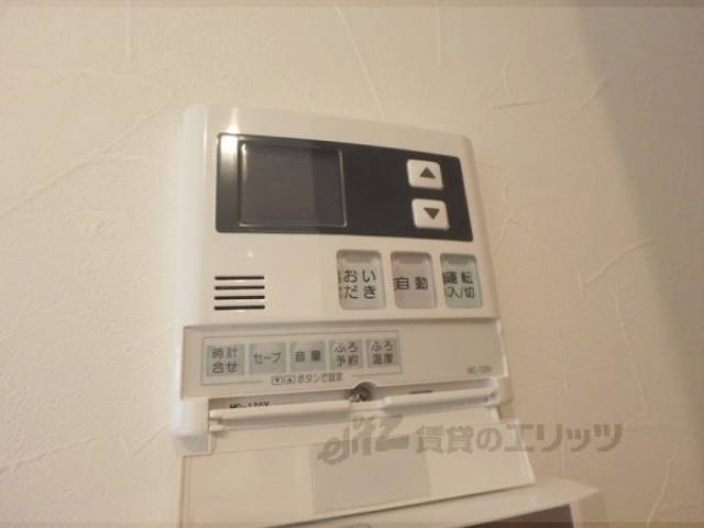 給湯器スイッチ