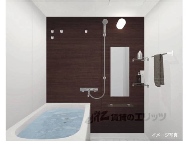 イメージ写真