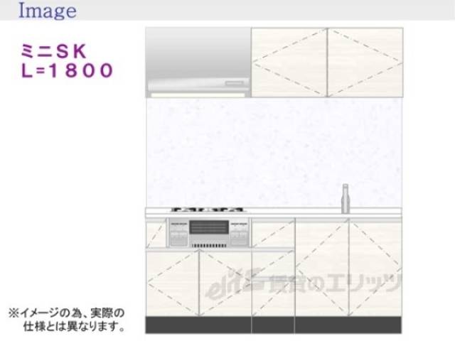 イメージ写真
