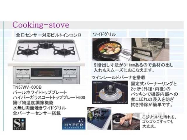 イメージ写真