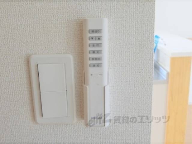照明リモコン