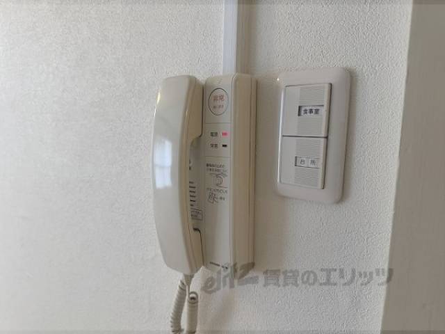 受話器