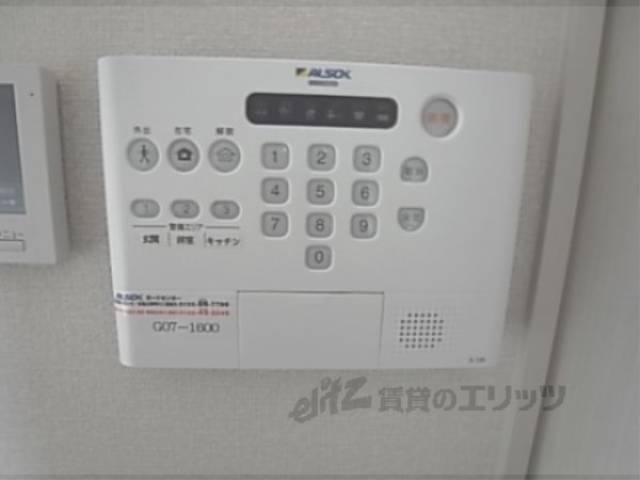 ホームセキュリティ