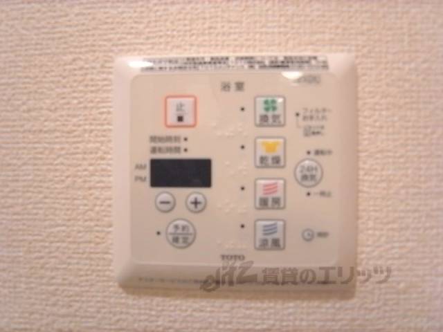 イメージ写真