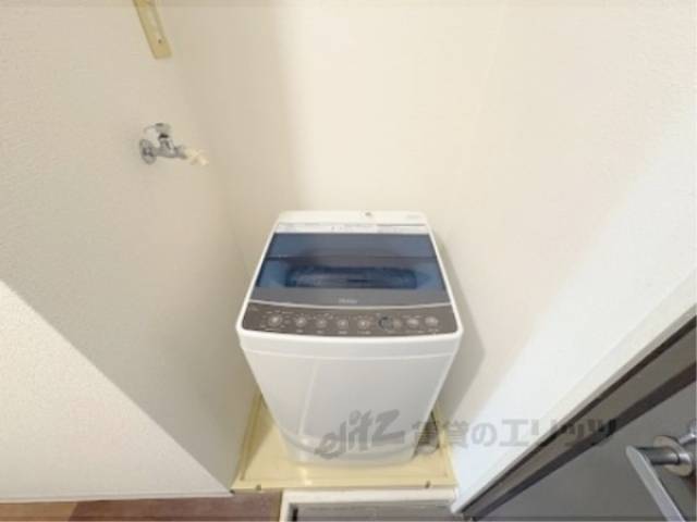 洗濯機置場