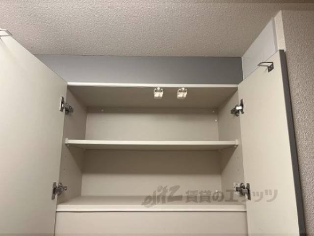 キッチン　収納