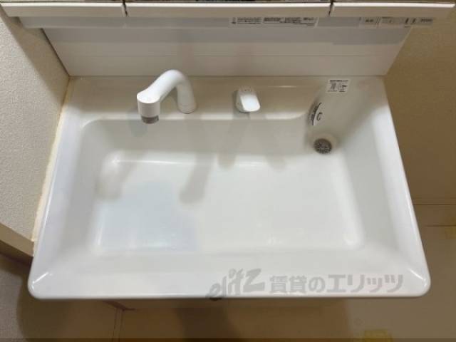 洗面所