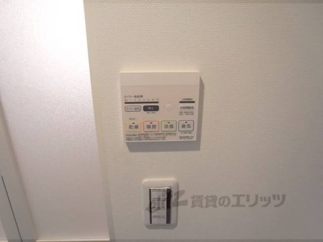 風呂　浴室乾燥機リモコン