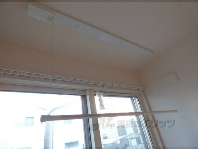 リビング　物干し竿