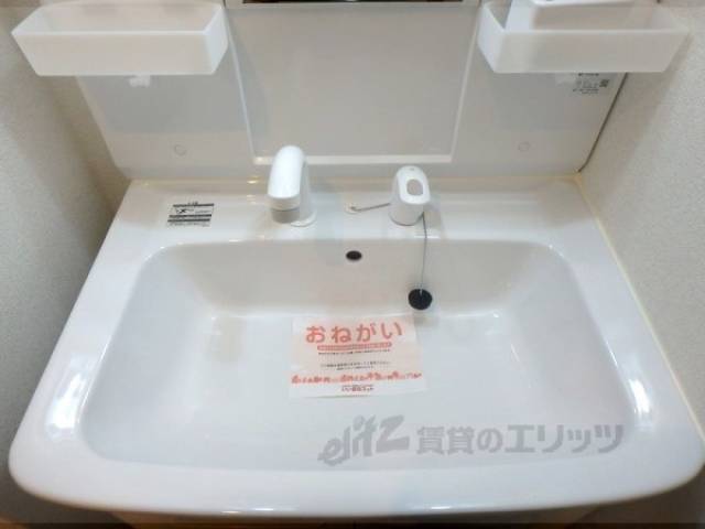 洗面所