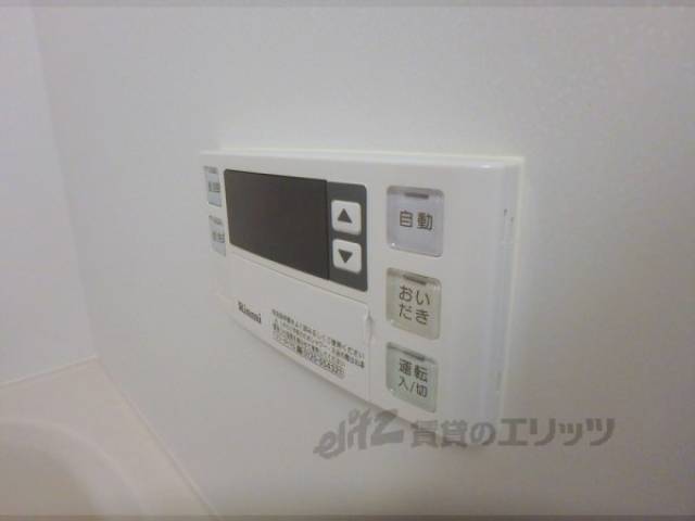 風呂