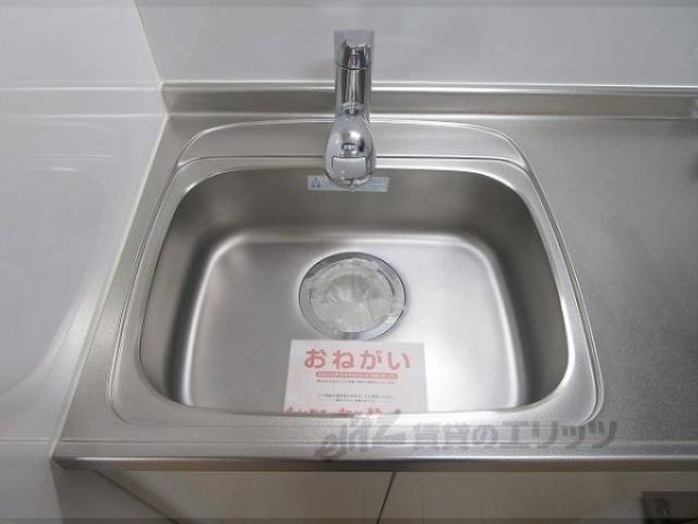 キッチン　シンク