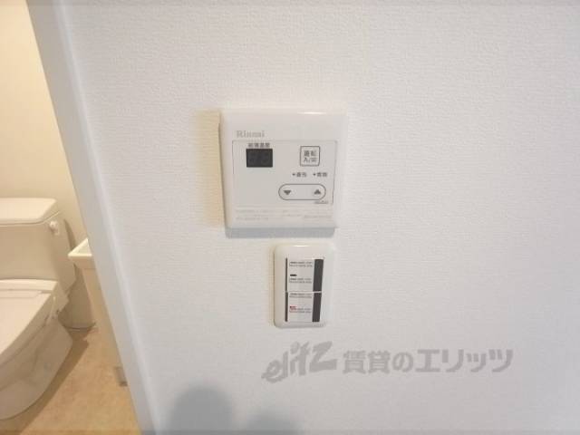 給湯設備