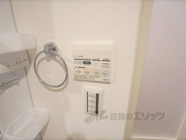 浴室設備