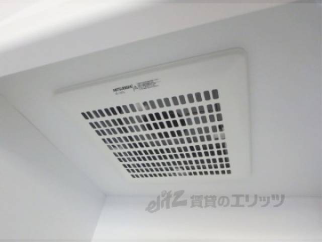 キッチン　換気扇