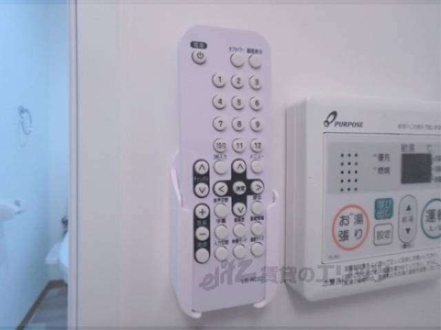 浴室モニターリモコン