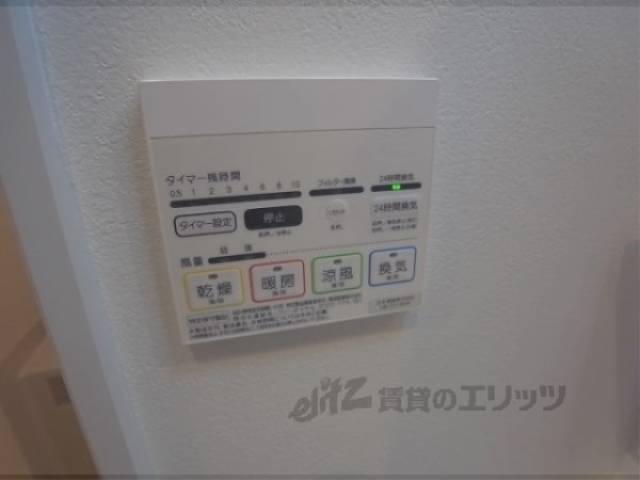 浴室乾燥機　浴室乾燥機リモコン