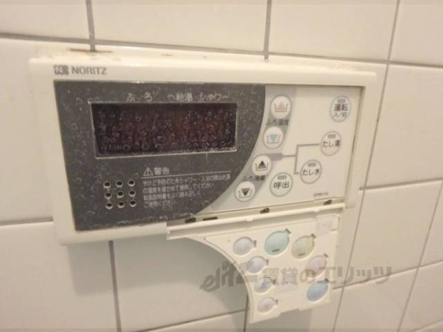 給湯器スイッチ