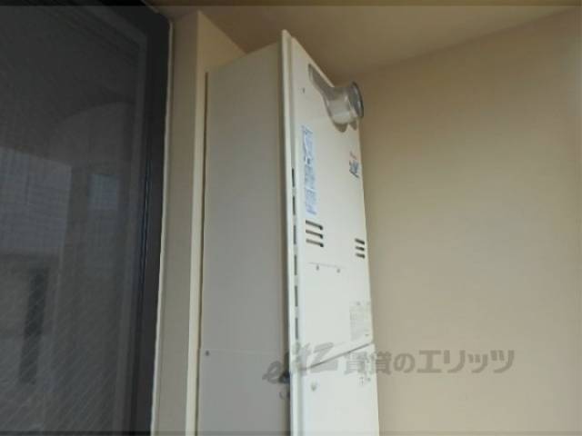 給湯設備