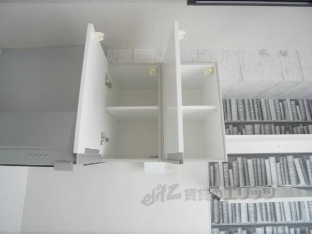 キッチン上の収納