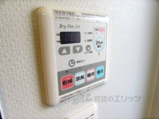 浴室乾燥機