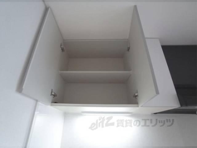 収納　キッチン上の収納